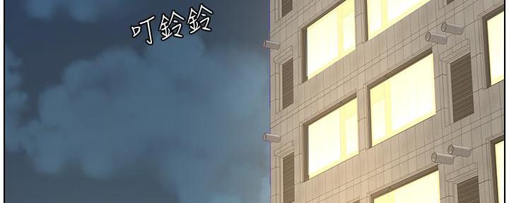 第189话78