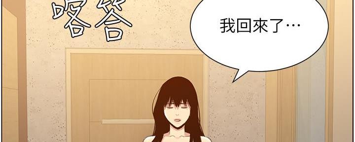 第189话82