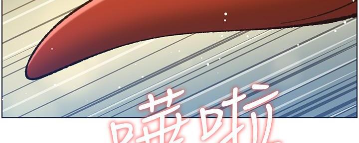 第188话13