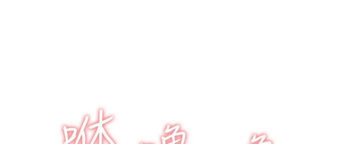 第188话21