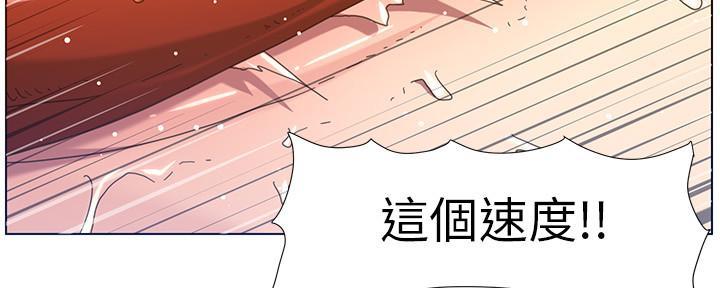 第188话23