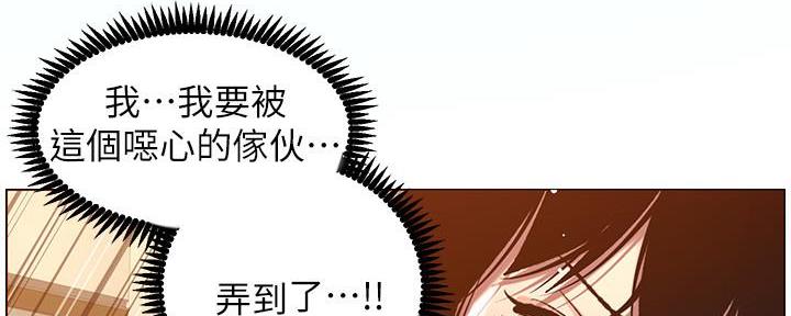 第188话29