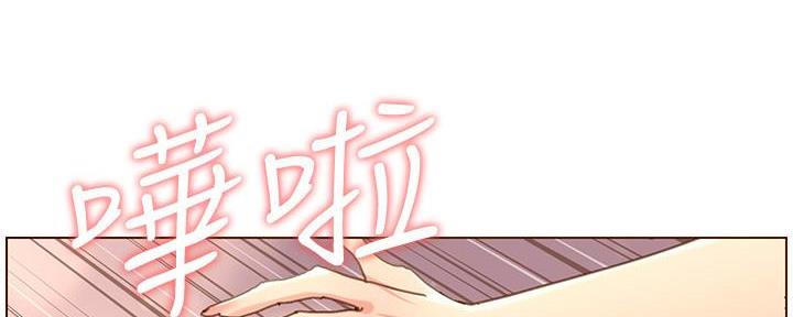 第188话35