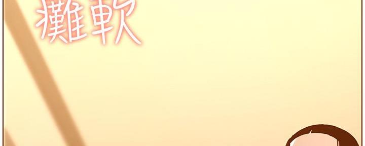 第188话43