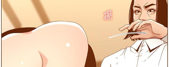 第188话44