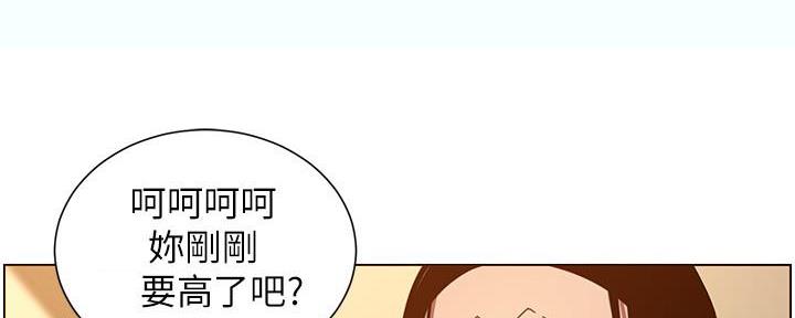 第188话46