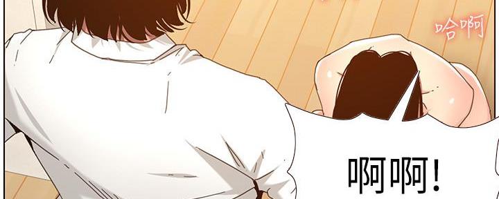 第188话51
