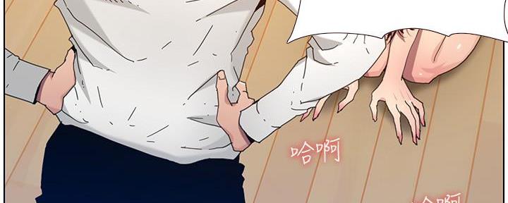 第188话52