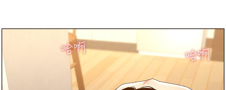 第188话61