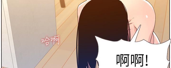 第188话62