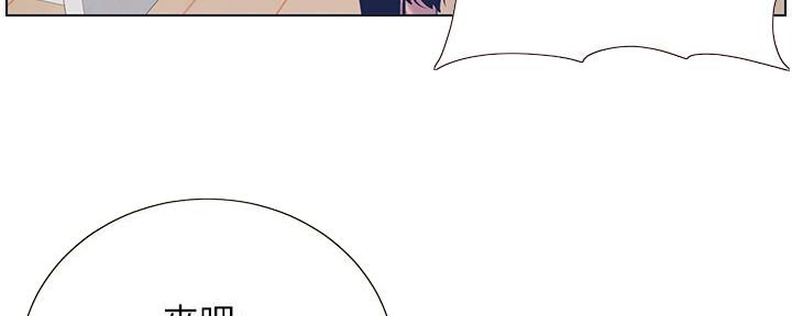 第188话63