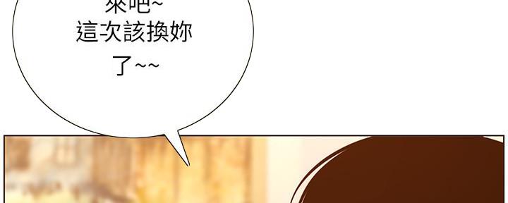 第188话64