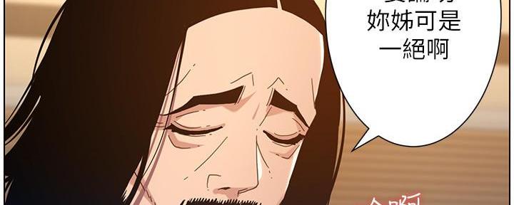 第188话68