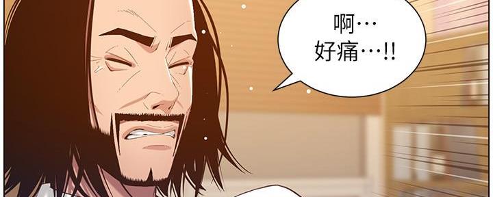 第188话74