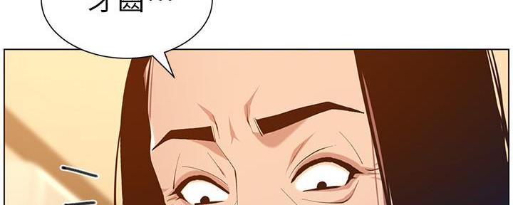 第188话80