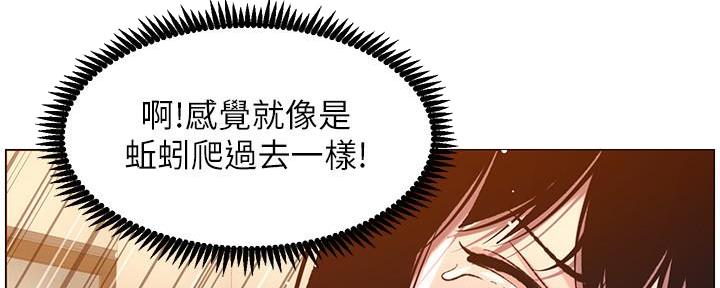 第187话1
