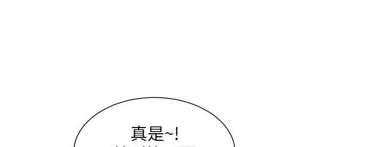 第187话13