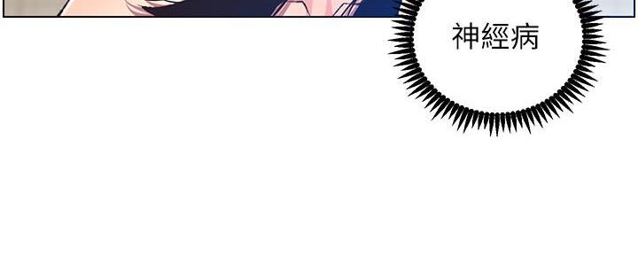 第187话27