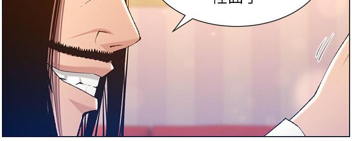 第187话29