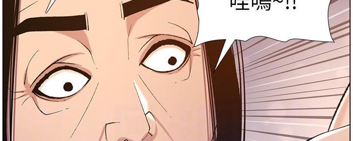 第187话32