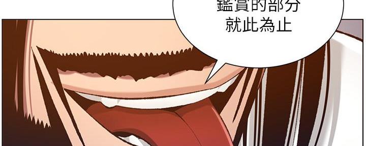 第187话38