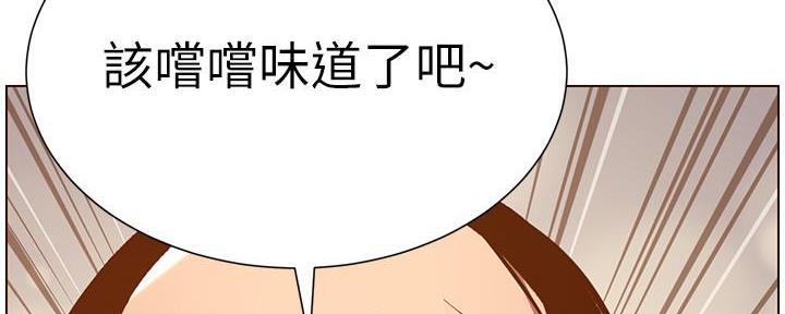 第187话41