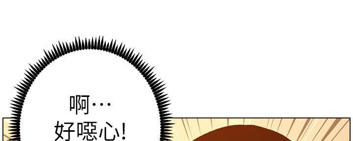 第187话46