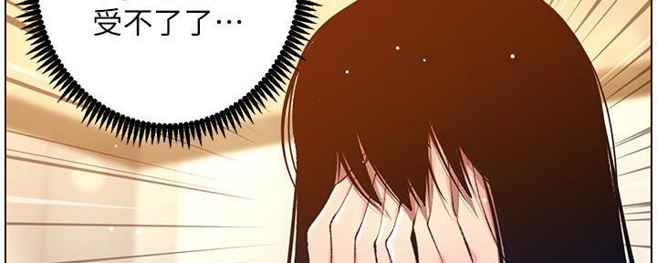 第187话47
