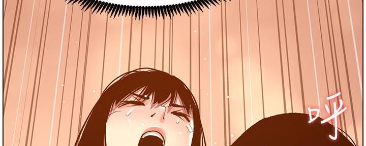 第187话5