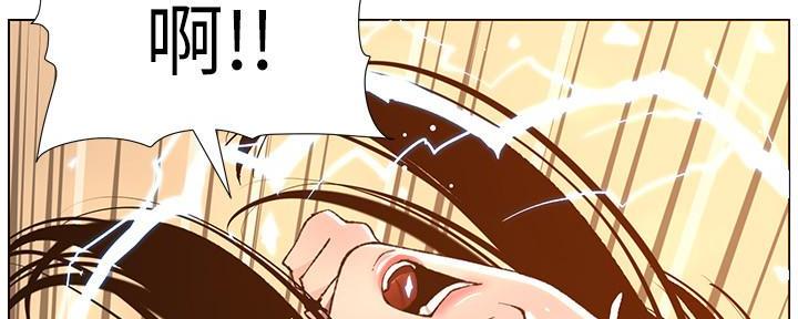 第187话50