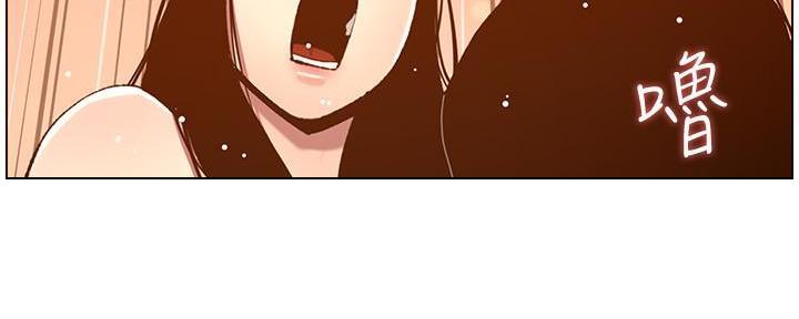第187话6