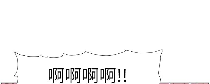 第187话61