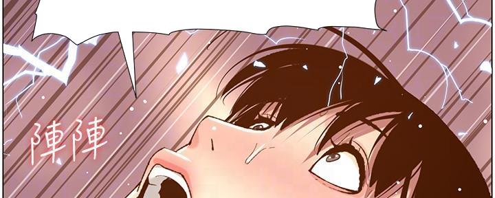 第187话62