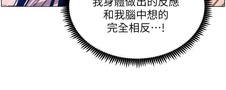第187话65