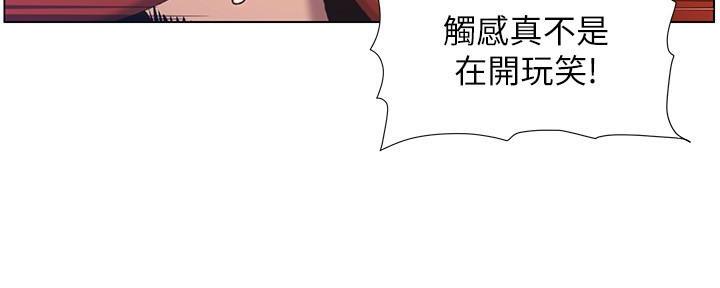 第187话72