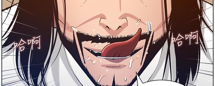 第187话74