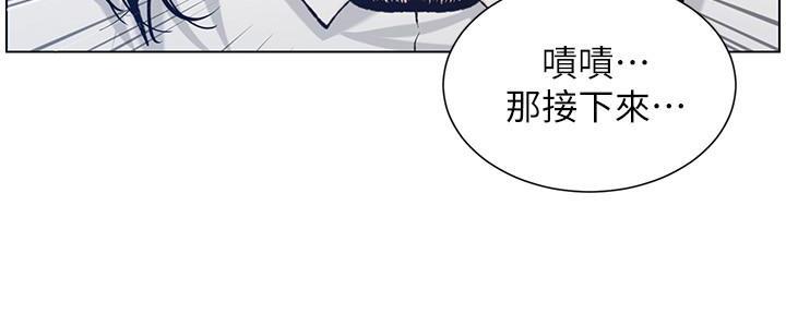 第187话75