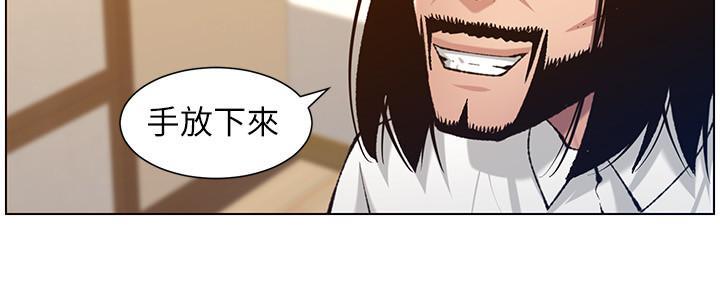 第186话100