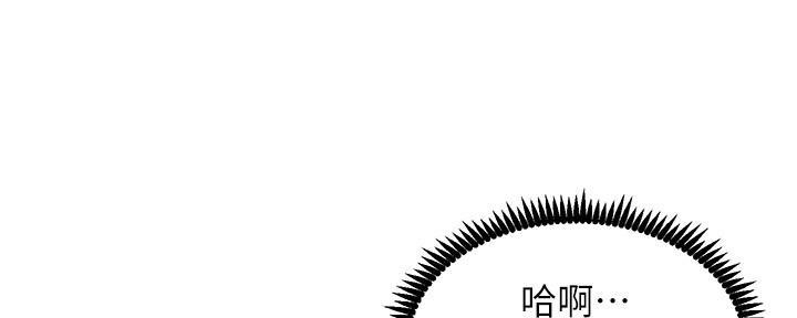 第186话107