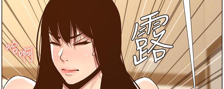 第186话115