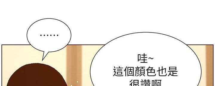 第186话117