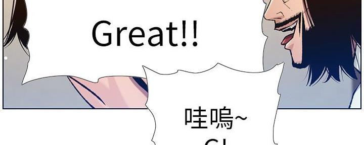 第186话119