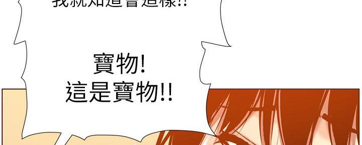 第186话122