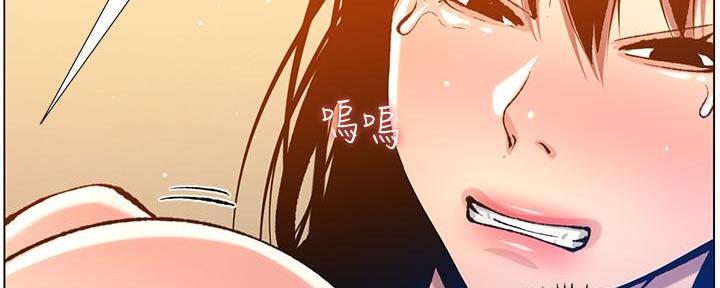 第186话123