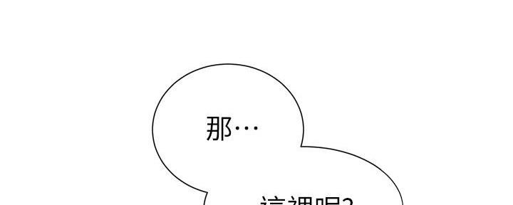 第186话125