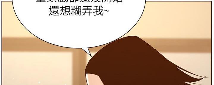 第186话2