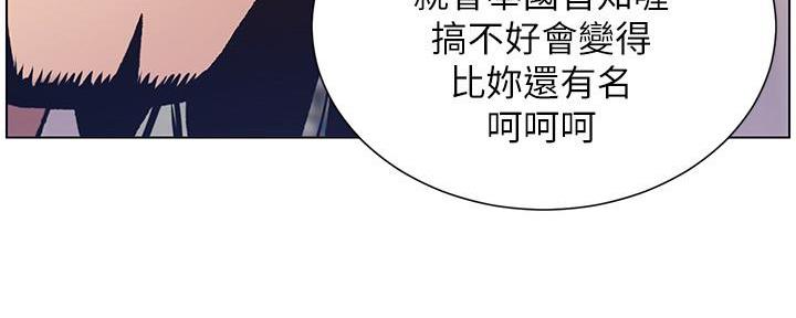 第186话20