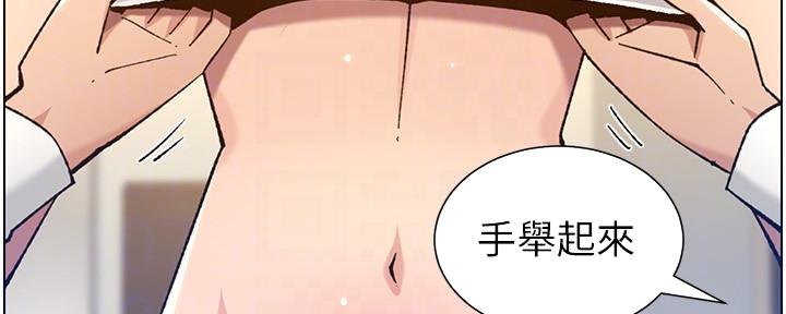 第186话32