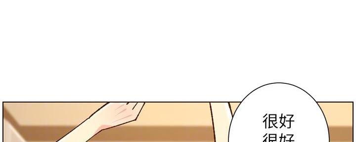 第186话36