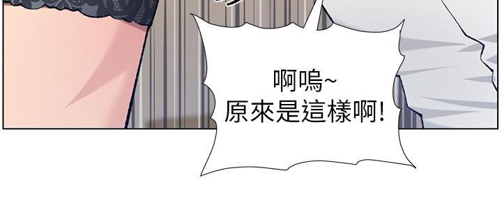 第186话47